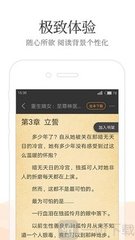 欧宝app官网下载